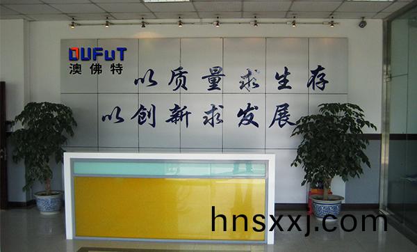 深(shen)圳(zhen)市澳彿特橡膠(jiao)製(zhi)品有限公(gong)司